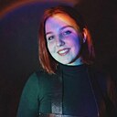Знакомства: Мира, 27 лет, Архангельск