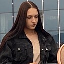 Знакомства: Дарья, 22 года, Кемерово