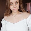 Знакомства: Анастасия, 25 лет, Кемерово