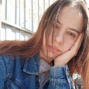 Знакомства: Лия, 26 лет, Лениногорск