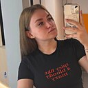Знакомства: Анастасия, 29 лет, Гомель