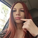 Знакомства: Юлия, 18 лет, Макеевка