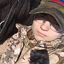 Знакомства: Надежда, 18 лет, Гурьевск (Кемеровская Обл)