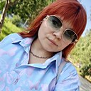 Знакомства: Ася, 29 лет, Новосибирск