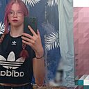 Знакомства: Анюта, 18 лет, Красный Луч