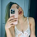 Знакомства: Алина, 25 лет, Краснодар