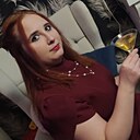 Знакомства: Юлия, 25 лет, Благовещенск