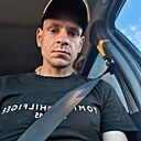 Знакомства: Дима, 37 лет, Донецк