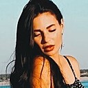 Знакомства: Татьяна, 40 лет, Белгород