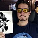 Знакомства: Иван, 40 лет, Брянск