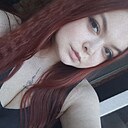 Знакомства: Лялька, 30 лет, Чебоксары