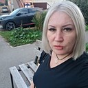 Знакомства: Регина, 45 лет, Елабуга