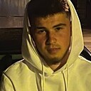Знакомства: Ваня, 22 года, Катовице