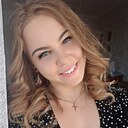 Знакомства: Мария, 24 года, Нефтекамск