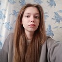Знакомства: Ника, 18 лет, Саратов