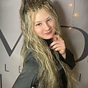Знакомства: Анастасия, 25 лет, Тотьма