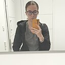 Знакомства: Кристина, 20 лет, Ульм