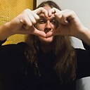 Знакомства: Уру, 29 лет, Могилев