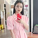 Знакомства: Марина, 20 лет, Тула