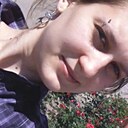 Знакомства: Мария, 37 лет, Бийск