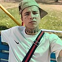 Знакомства: Александр, 19 лет, Хотимск