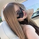 Знакомства: Лина, 20 лет, Кемерово