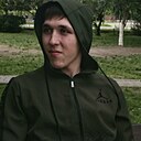 Знакомства: Андрей, 21 год, Крымск