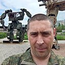 Знакомства: Руслан, 37 лет, Донецк