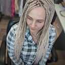 Знакомства: Ольга, 43 года, Кемерово