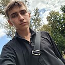 Знакомства: Денис, 18 лет, Свердловск