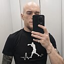 Знакомства: Иса, 33 года, Стерлитамак