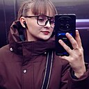 Знакомства: Марина, 19 лет, Улан-Удэ
