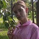 Знакомства: Юлия, 22 года, Арсеньев