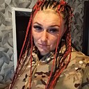 Знакомства: Лиса, 38 лет, Россошь