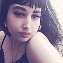 Знакомства: Марина, 18 лет, Ставрополь