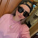 Знакомства: Кристина, 25 лет, Гурьевск (Кемеровская Обл)