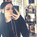 Знакомства: Ксения, 18 лет, Тазовский
