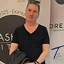 Знакомства: Михаил, 46 лет, Екатеринбург