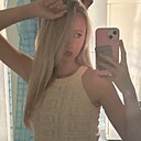 Знакомства: Мария, 18 лет, Нижний Новгород