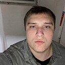 Знакомства: Майк, 19 лет, Екатеринбург