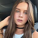 Знакомства: Алина, 22 года, Новосибирск
