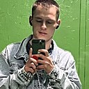 Знакомства: Вадим, 21 год, Кемерово