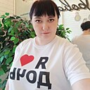 Знакомства: Екатерина, 41 год, Екатеринбург