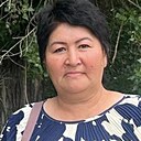 Знакомства: Мырза Айым, 57 лет, Кемин