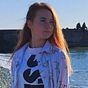 Знакомства: Анастасия, 26 лет, Красноярск