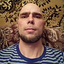 Знакомства: Александр, 38 лет, Новая Чара