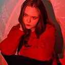 Знакомства: Кристина, 22 года, Пермь