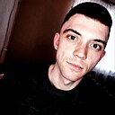 Знакомства: Андрей, 28 лет, Донецк