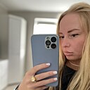 Знакомства: Алла, 30 лет, Солнечногорск