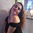 Знакомства: Юлия, 40 лет, Нижний Новгород